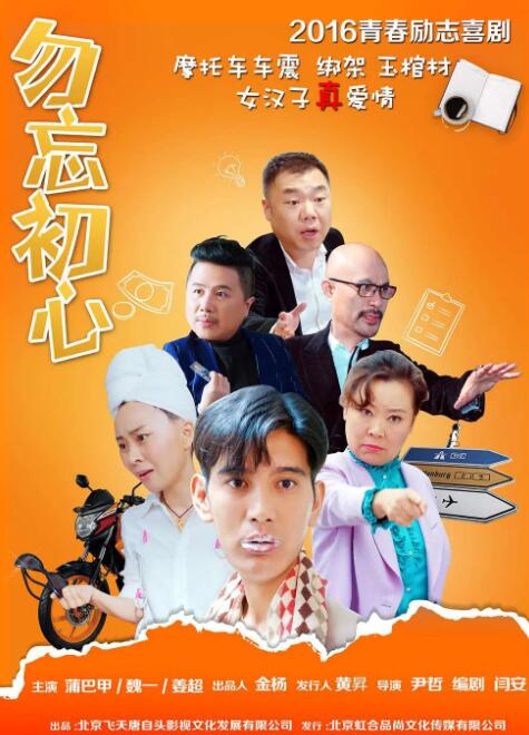 国产激情一区二区三区在线观看