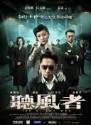 成人公开免费视频